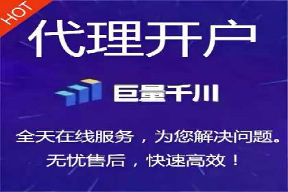 百度竞价包年效果评估：一家中小企业的逆袭之路