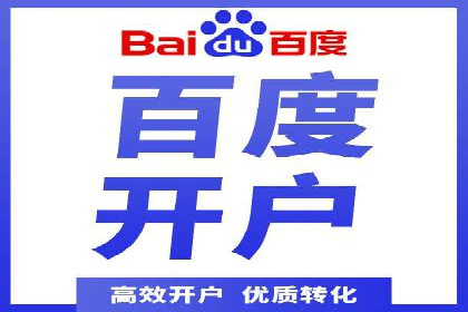 信息流广告创意策划与执行案例